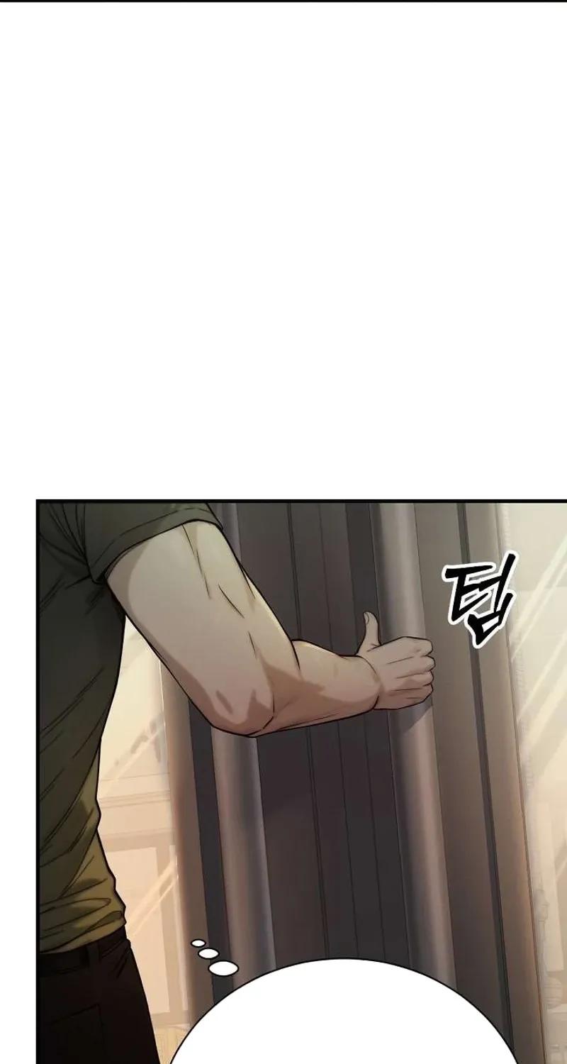 I'm the Only Man in a Female-Dominated Clan Chapter 1 - page 26