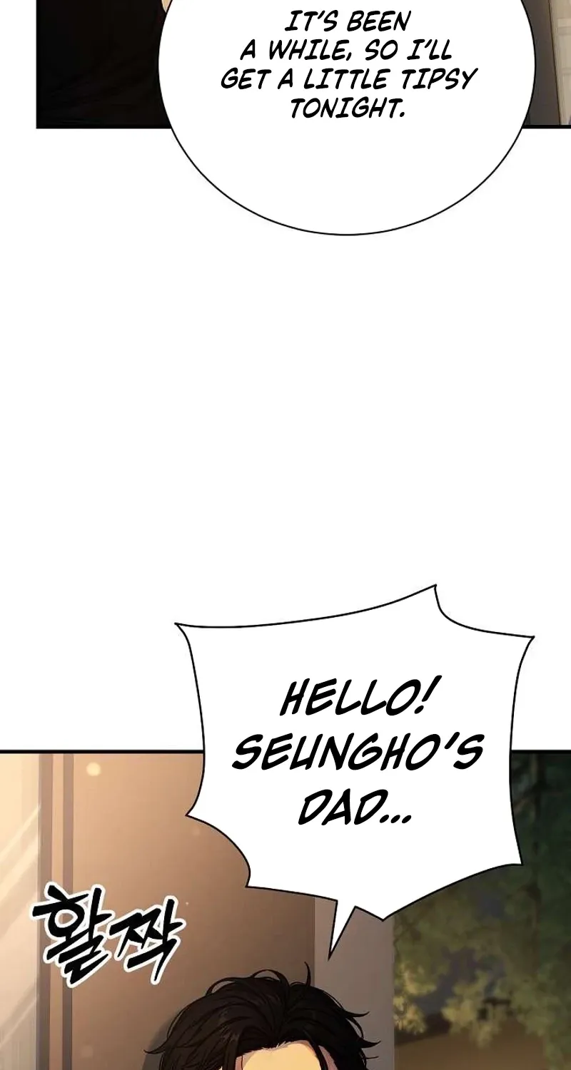 I'm the Only Man in a Female-Dominated Clan Chapter 1 - page 27
