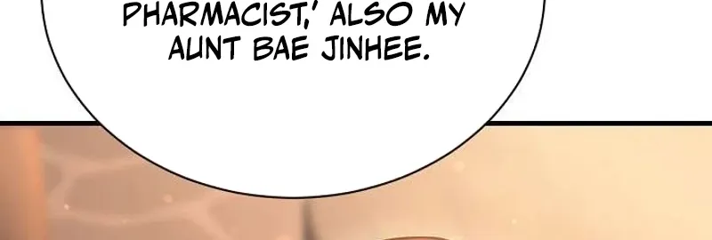 I'm the Only Man in a Female-Dominated Clan Chapter 1 - page 48