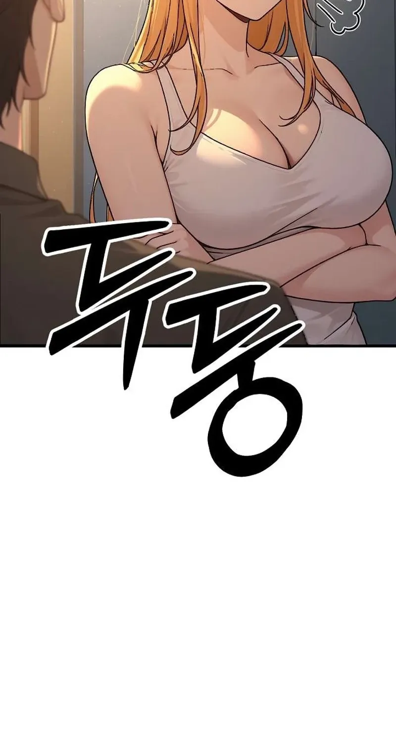I'm the Only Man in a Female-Dominated Clan Chapter 1 - page 76