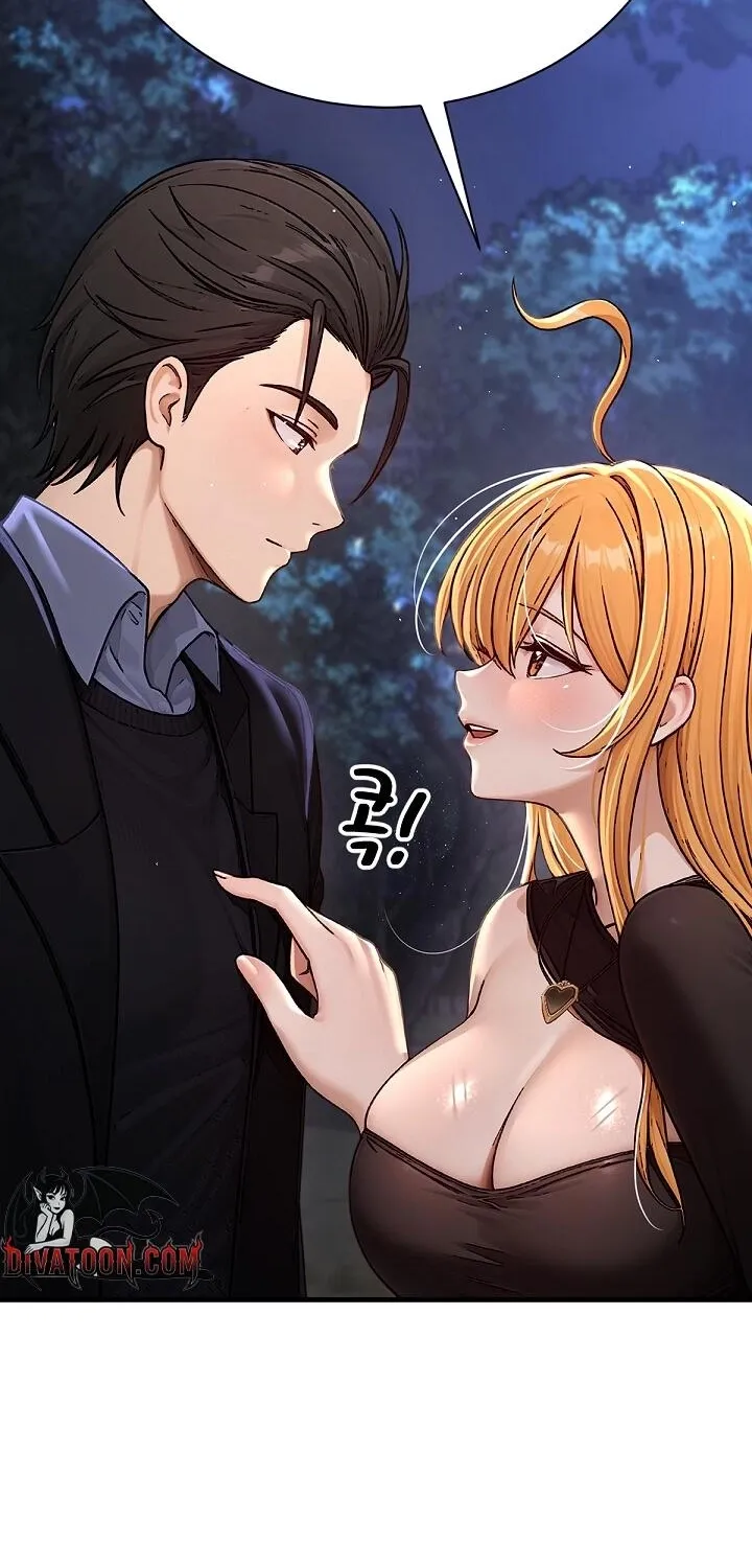 I'm the Only Man in a Female-Dominated Clan Chapter 10 - page 16
