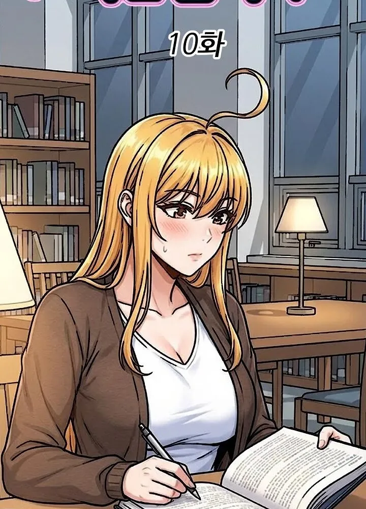 I'm the Only Man in a Female-Dominated Clan Chapter 10 - page 25