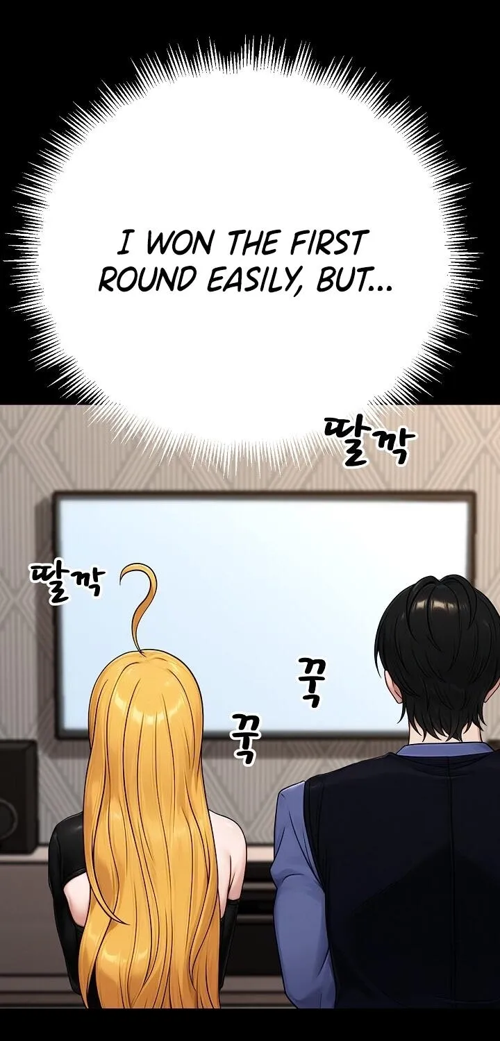 I'm the Only Man in a Female-Dominated Clan Chapter 10 - page 31