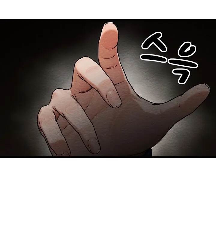 I'm the Only Man in a Female-Dominated Clan Chapter 10 - page 70