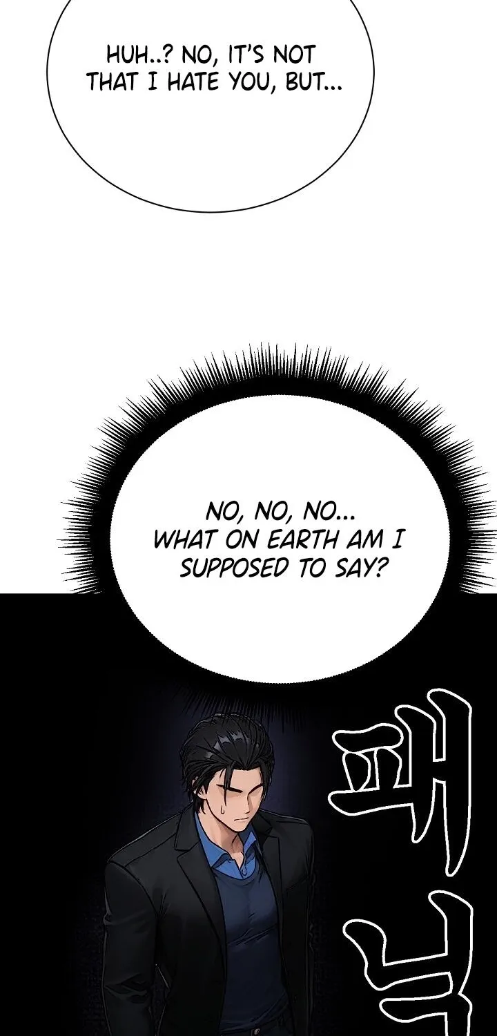 I'm the Only Man in a Female-Dominated Clan Chapter 10 - page 8