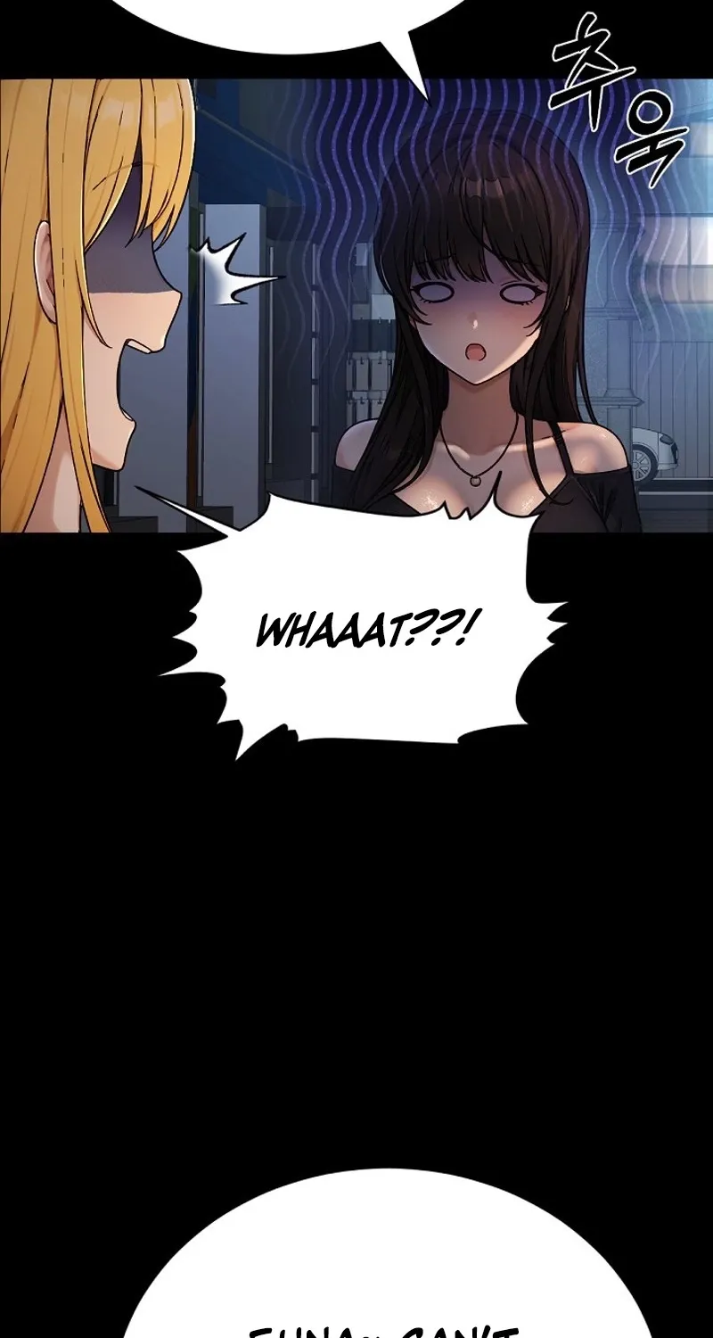 I'm the Only Man in a Female-Dominated Clan Chapter 2 - page 14