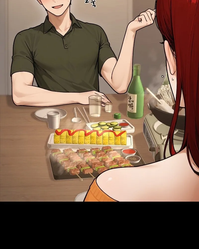 I'm the Only Man in a Female-Dominated Clan Chapter 2 - page 70