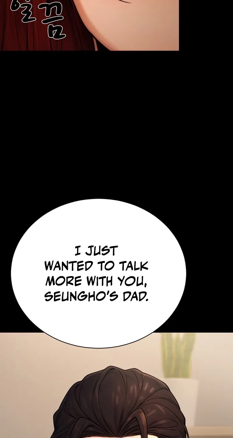I'm the Only Man in a Female-Dominated Clan Chapter 2 - page 79