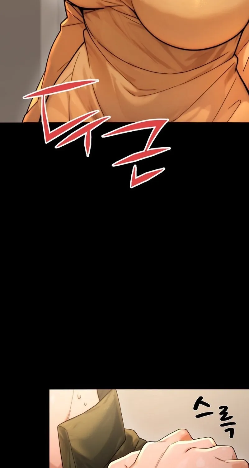 I'm the Only Man in a Female-Dominated Clan Chapter 2 - page 84