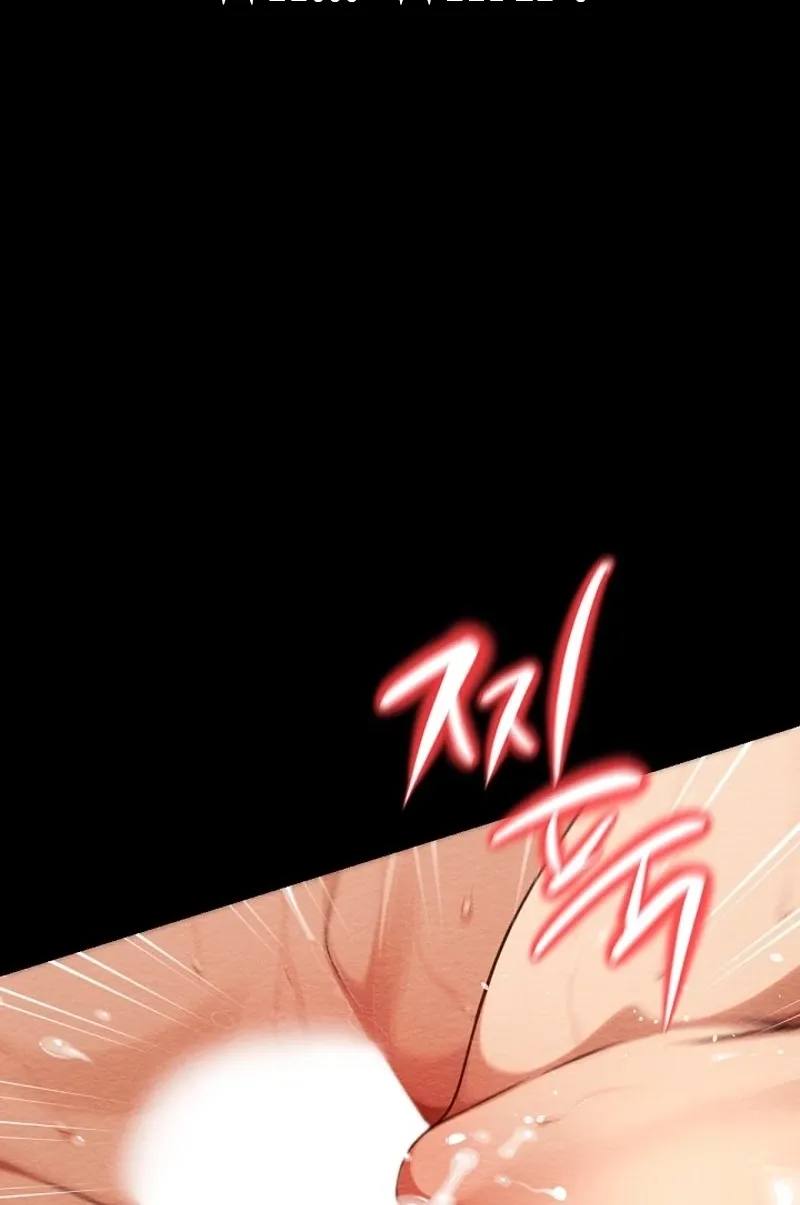 I'm the Only Man in a Female-Dominated Clan Chapter 3 - page 20