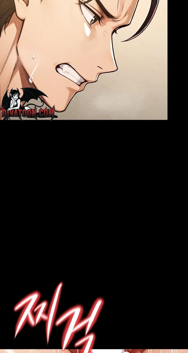 I'm the Only Man in a Female-Dominated Clan Chapter 3 - page 7