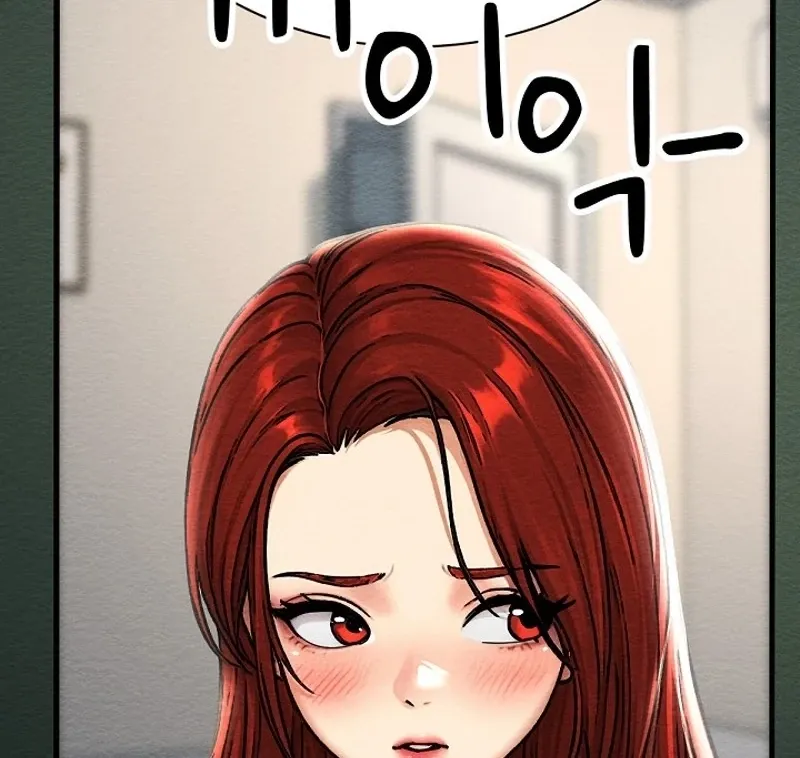 I'm the Only Man in a Female-Dominated Clan Chapter 4 - page 15