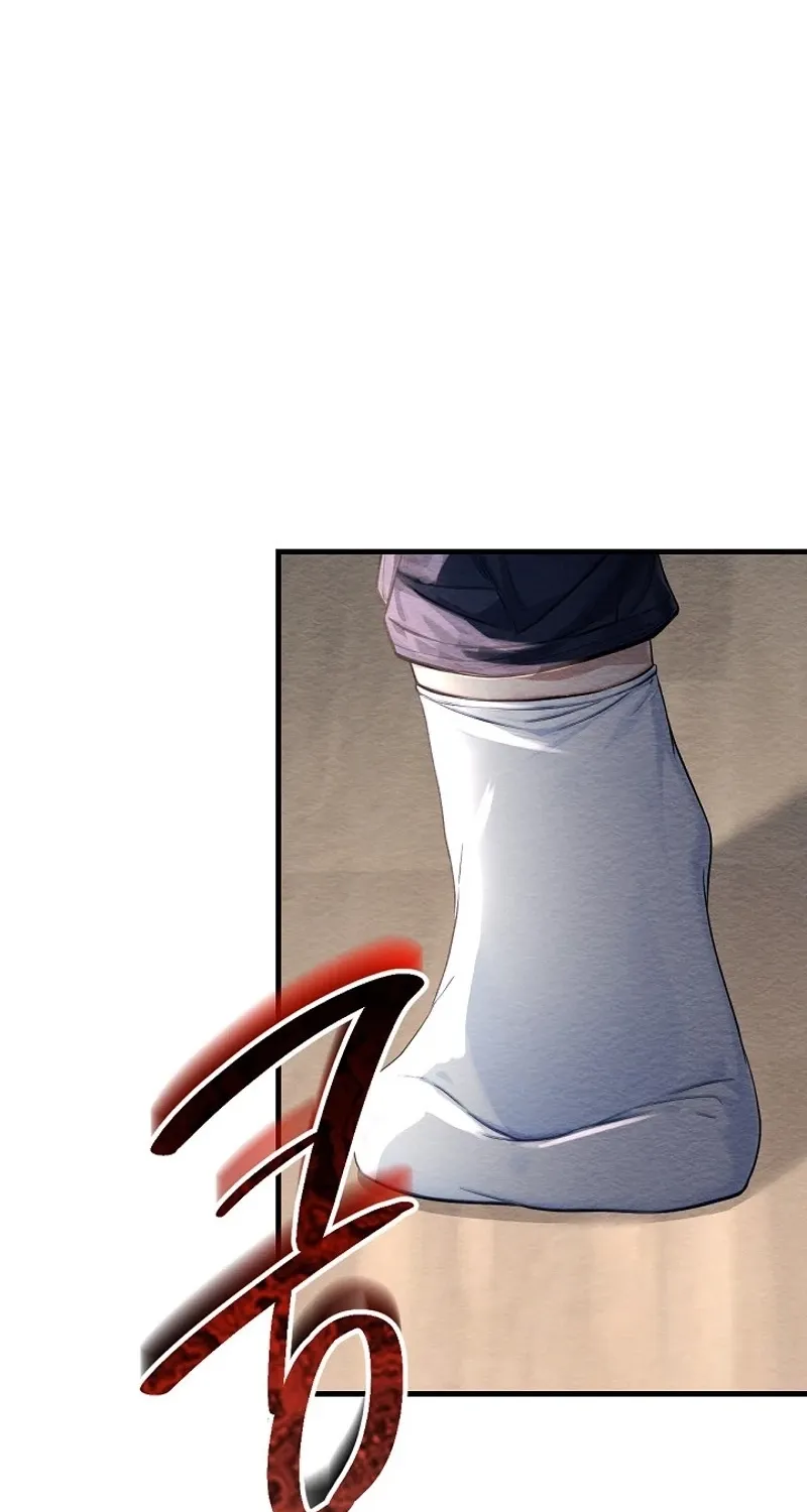 I'm the Only Man in a Female-Dominated Clan Chapter 4 - page 32