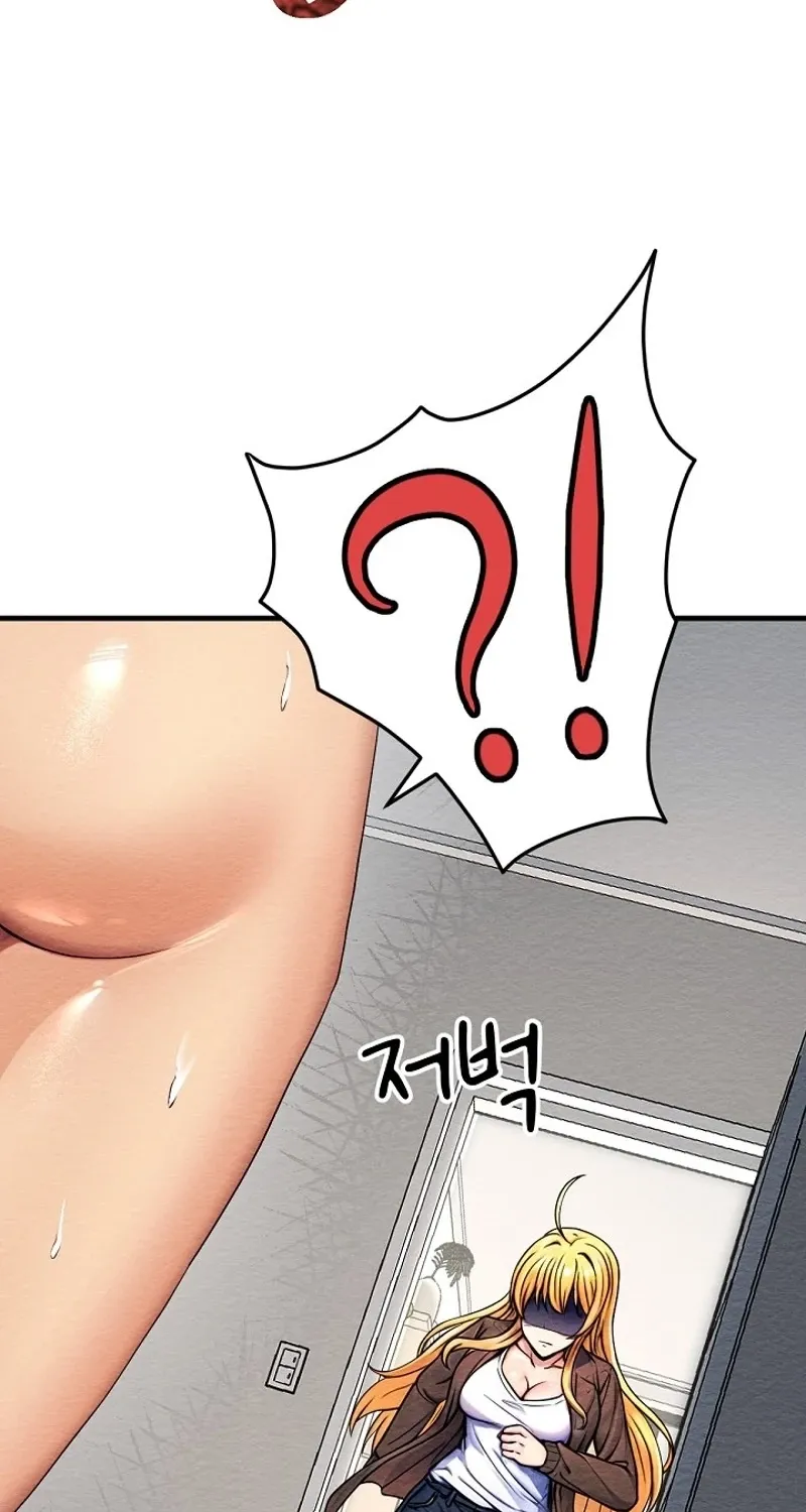 I'm the Only Man in a Female-Dominated Clan Chapter 4 - page 33