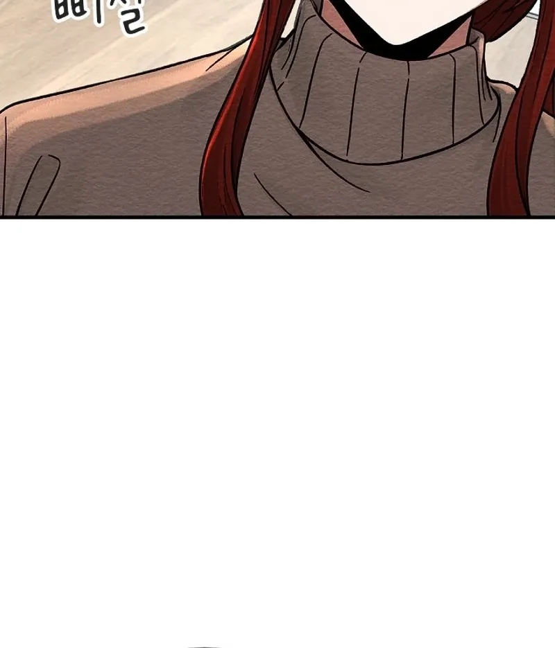 I'm the Only Man in a Female-Dominated Clan Chapter 4 - page 80