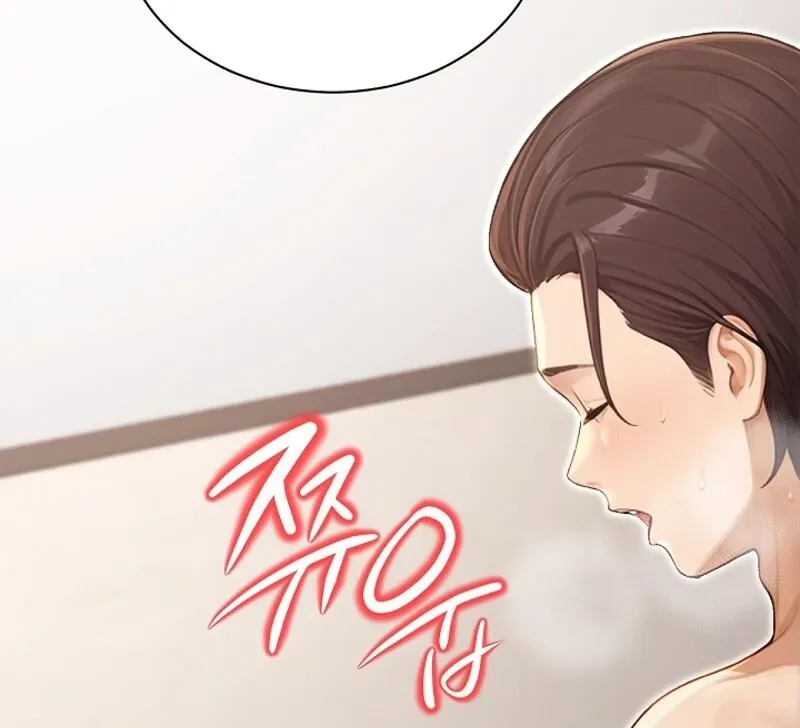 I'm the Only Man in a Female-Dominated Clan Chapter 5 - page 57