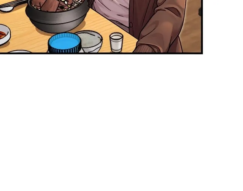 I'm the Only Man in a Female-Dominated Clan Chapter 5 - page 6