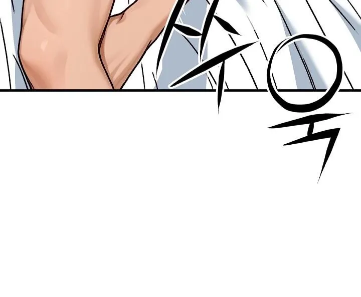 I'm the Only Man in a Female-Dominated Clan Chapter 11 - page 15