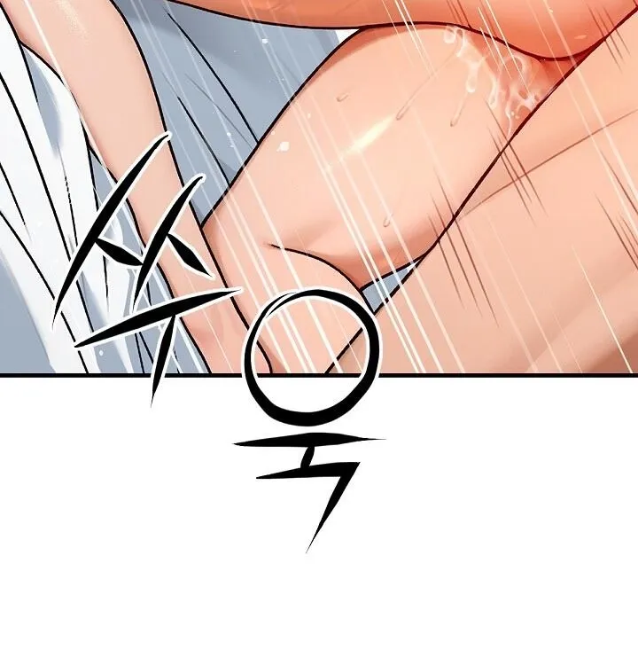 I'm the Only Man in a Female-Dominated Clan Chapter 11 - page 25