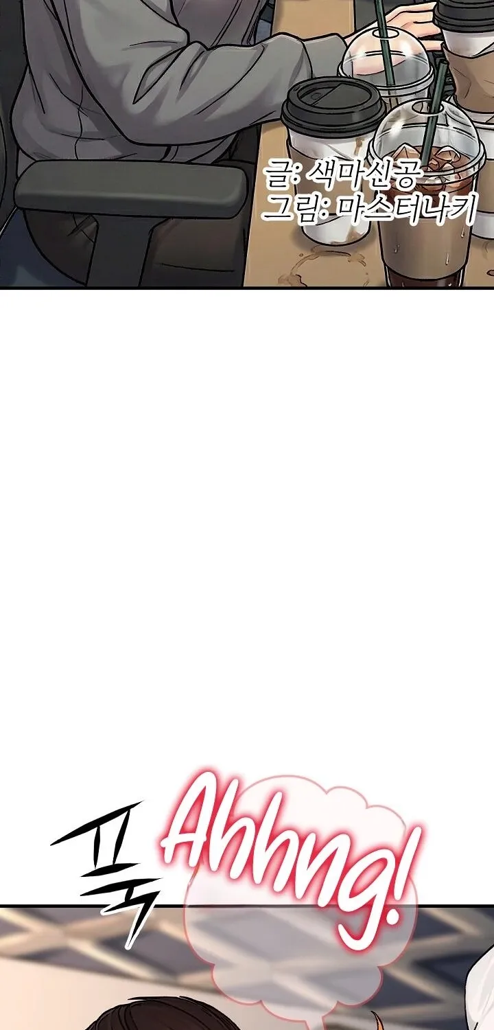 I'm the Only Man in a Female-Dominated Clan Chapter 11 - page 3