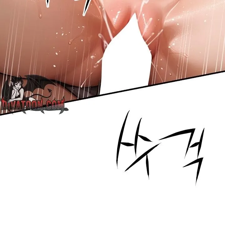 I'm the Only Man in a Female-Dominated Clan Chapter 11 - page 30
