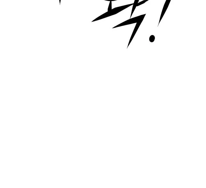 I'm the Only Man in a Female-Dominated Clan Chapter 11 - page 40
