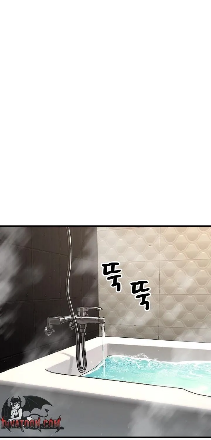 I'm the Only Man in a Female-Dominated Clan Chapter 11 - page 49