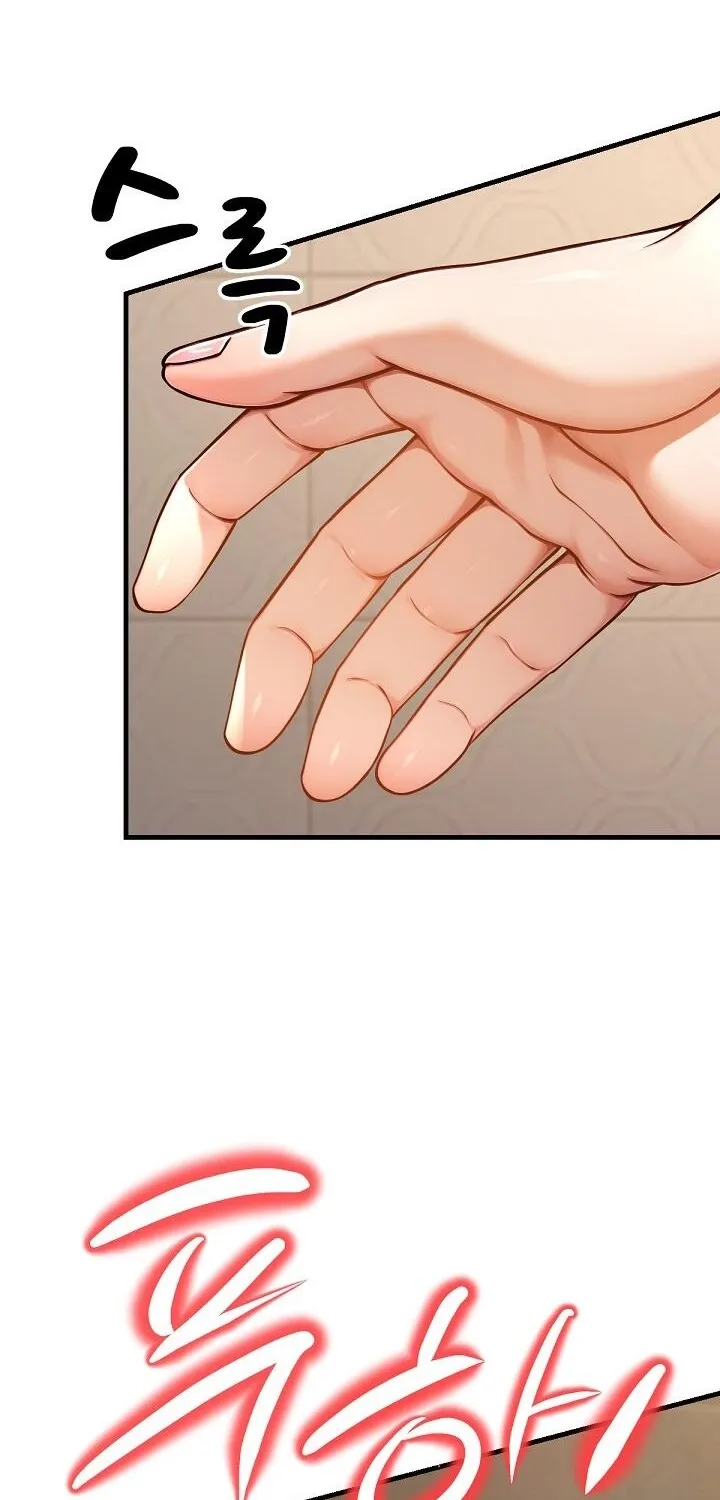 I'm the Only Man in a Female-Dominated Clan Chapter 11 - page 82