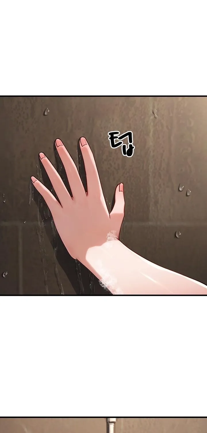 I'm the Only Man in a Female-Dominated Clan Chapter 11 - page 90