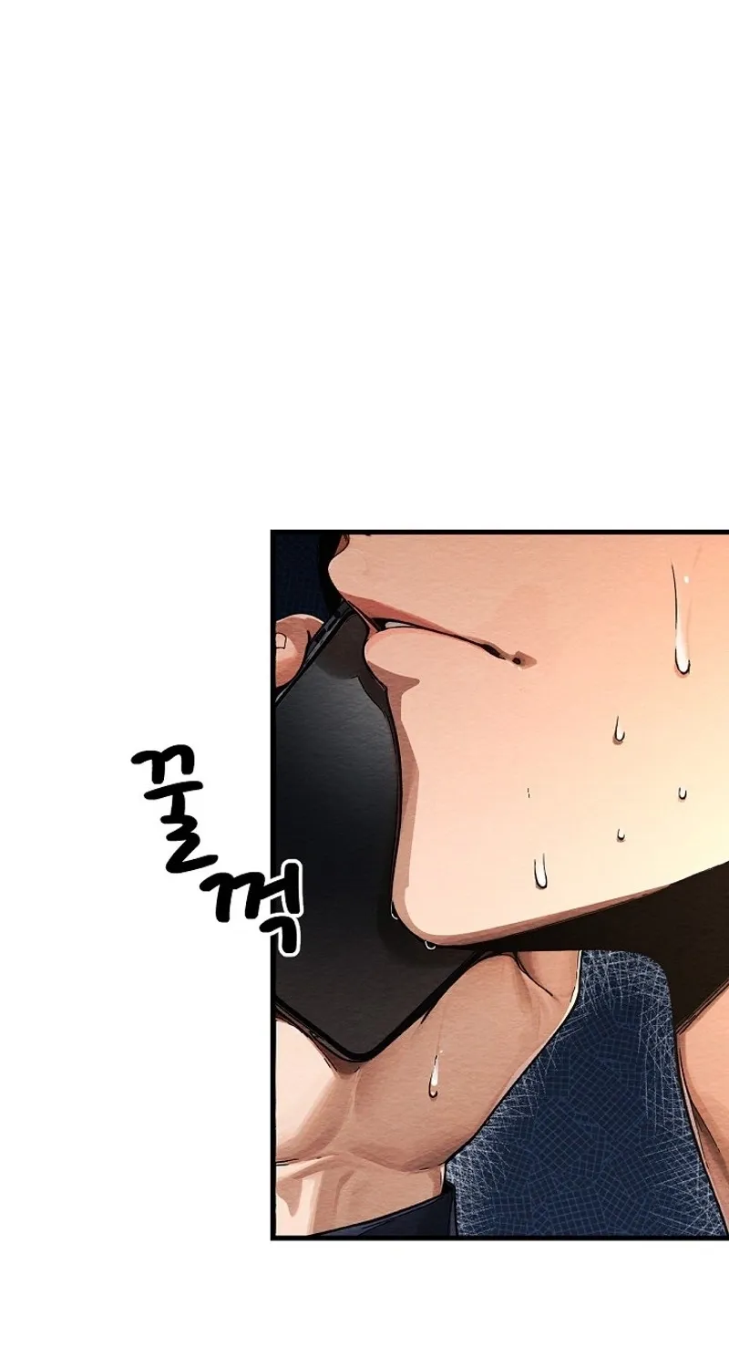 I'm the Only Man in a Female-Dominated Clan Chapter 6 - page 18