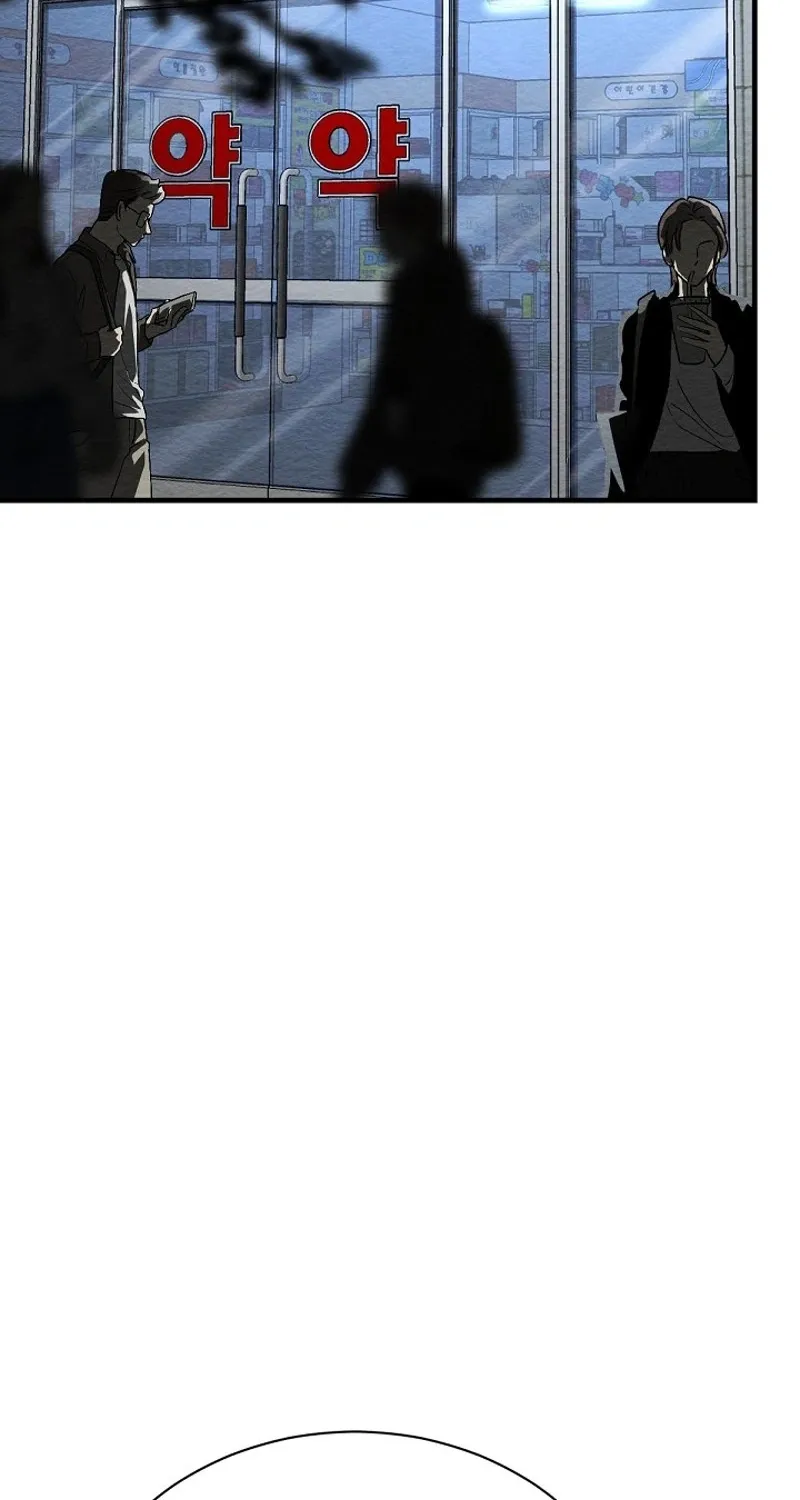I'm the Only Man in a Female-Dominated Clan Chapter 6 - page 89