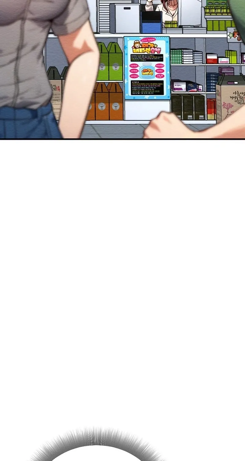 I'm the Only Man in a Female-Dominated Clan Chapter 6 - page 98