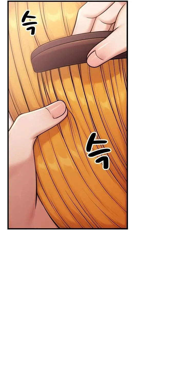 I'm the Only Man in a Female-Dominated Clan Chapter 12 - page 31