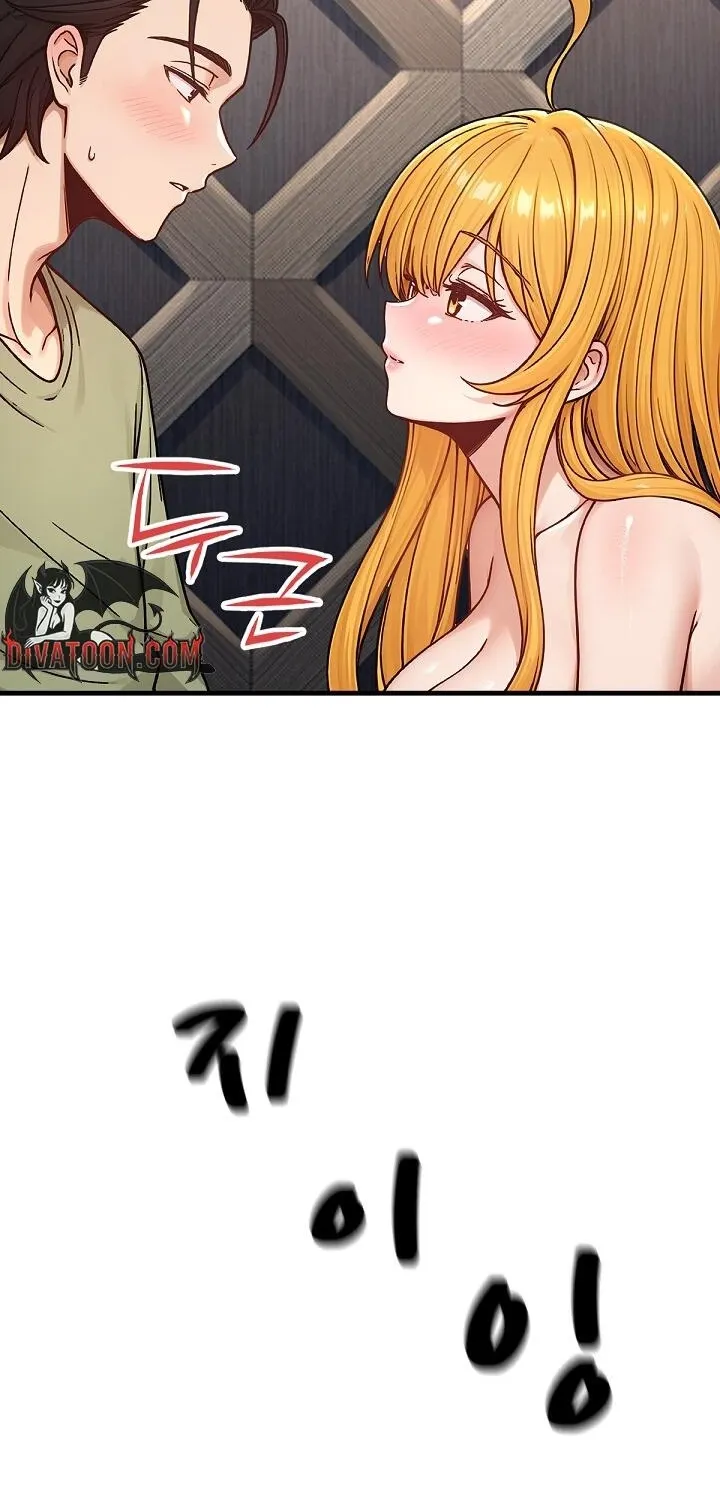 I'm the Only Man in a Female-Dominated Clan Chapter 12 - page 48