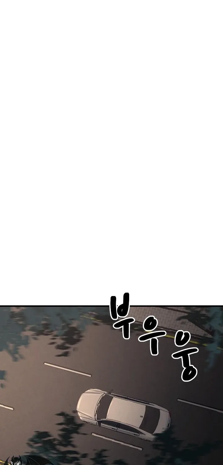 I'm the Only Man in a Female-Dominated Clan Chapter 12 - page 67