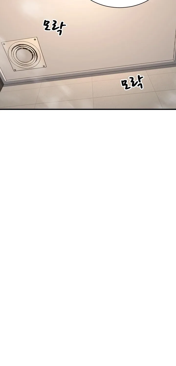 I'm the Only Man in a Female-Dominated Clan Chapter 12 - page 8