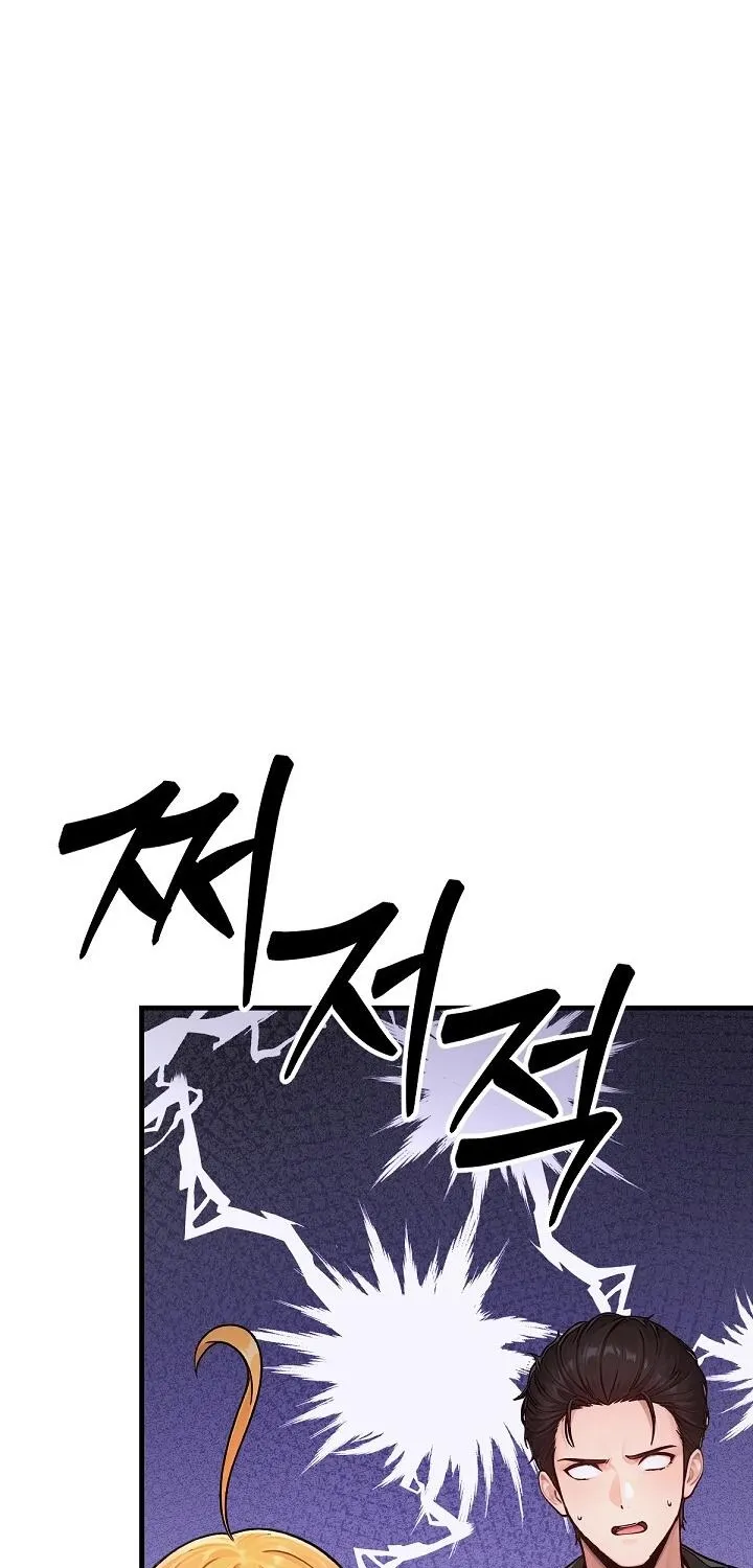 I'm the Only Man in a Female-Dominated Clan Chapter 12 - page 91
