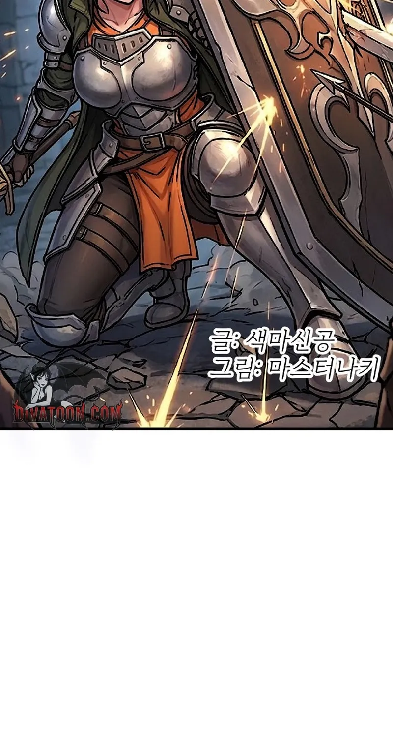 I'm the Only Man in a Female-Dominated Clan Chapter 7 - page 26