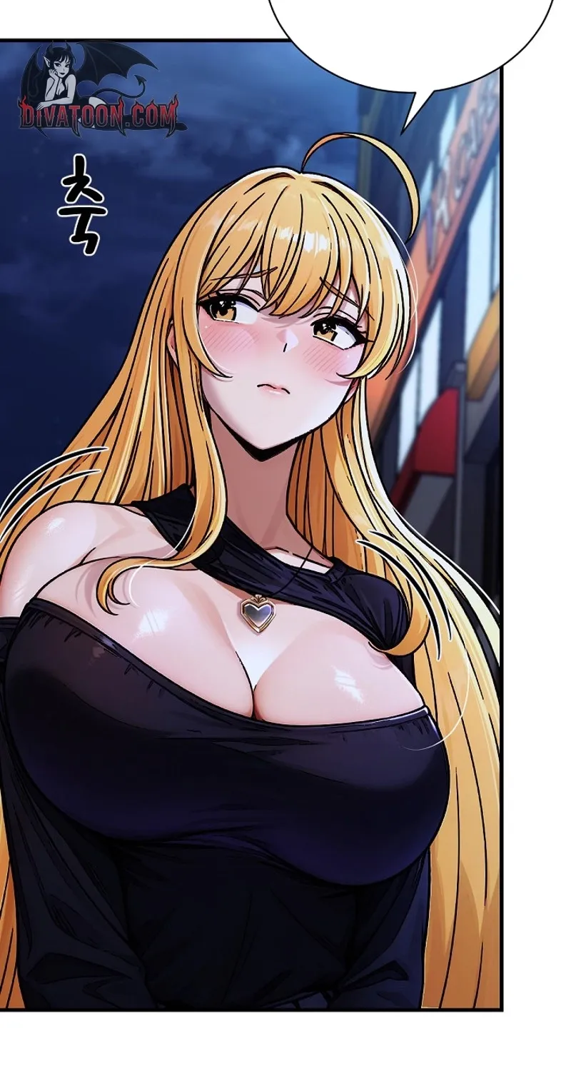 I'm the Only Man in a Female-Dominated Clan Chapter 7 - page 6