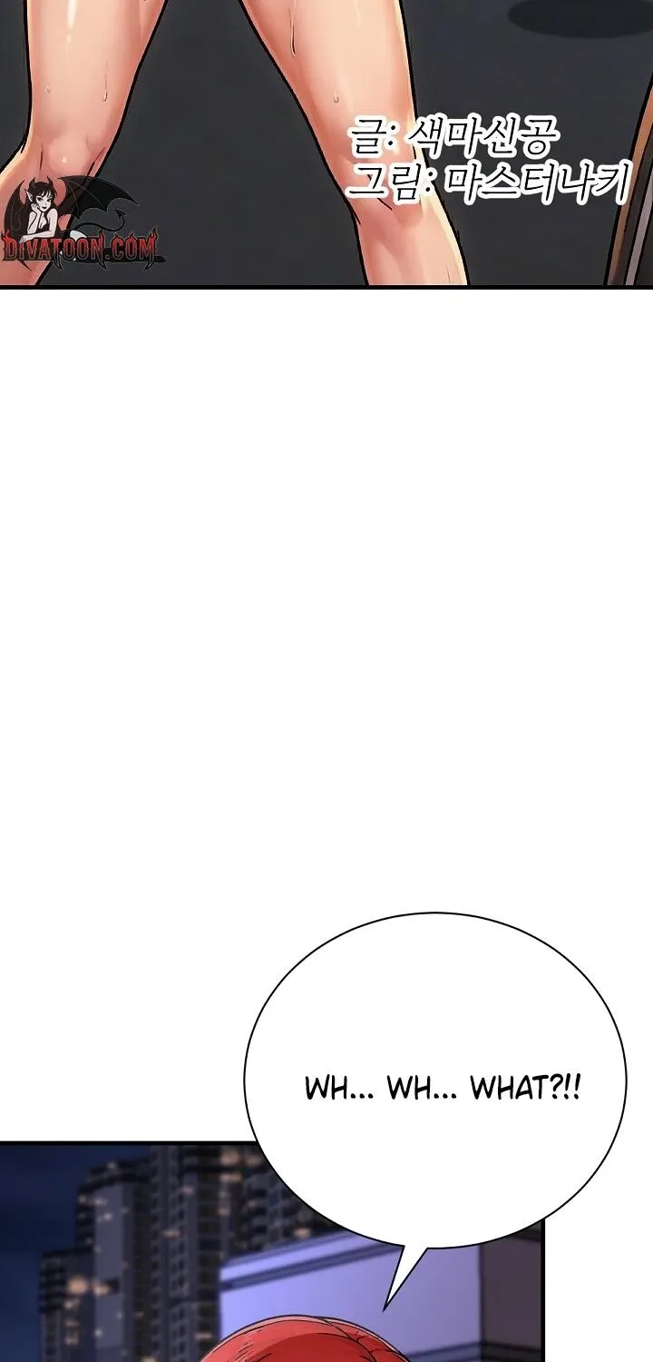 I'm the Only Man in a Female-Dominated Clan Chapter 13 - page 13