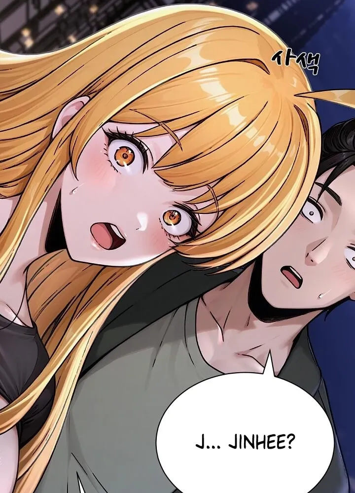 I'm the Only Man in a Female-Dominated Clan Chapter 13 - page 15