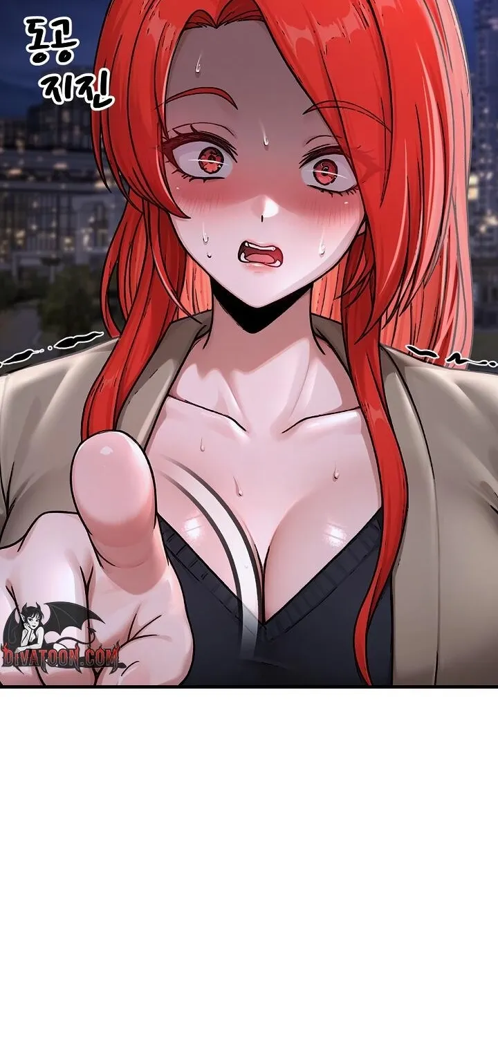 I'm the Only Man in a Female-Dominated Clan Chapter 13 - page 17