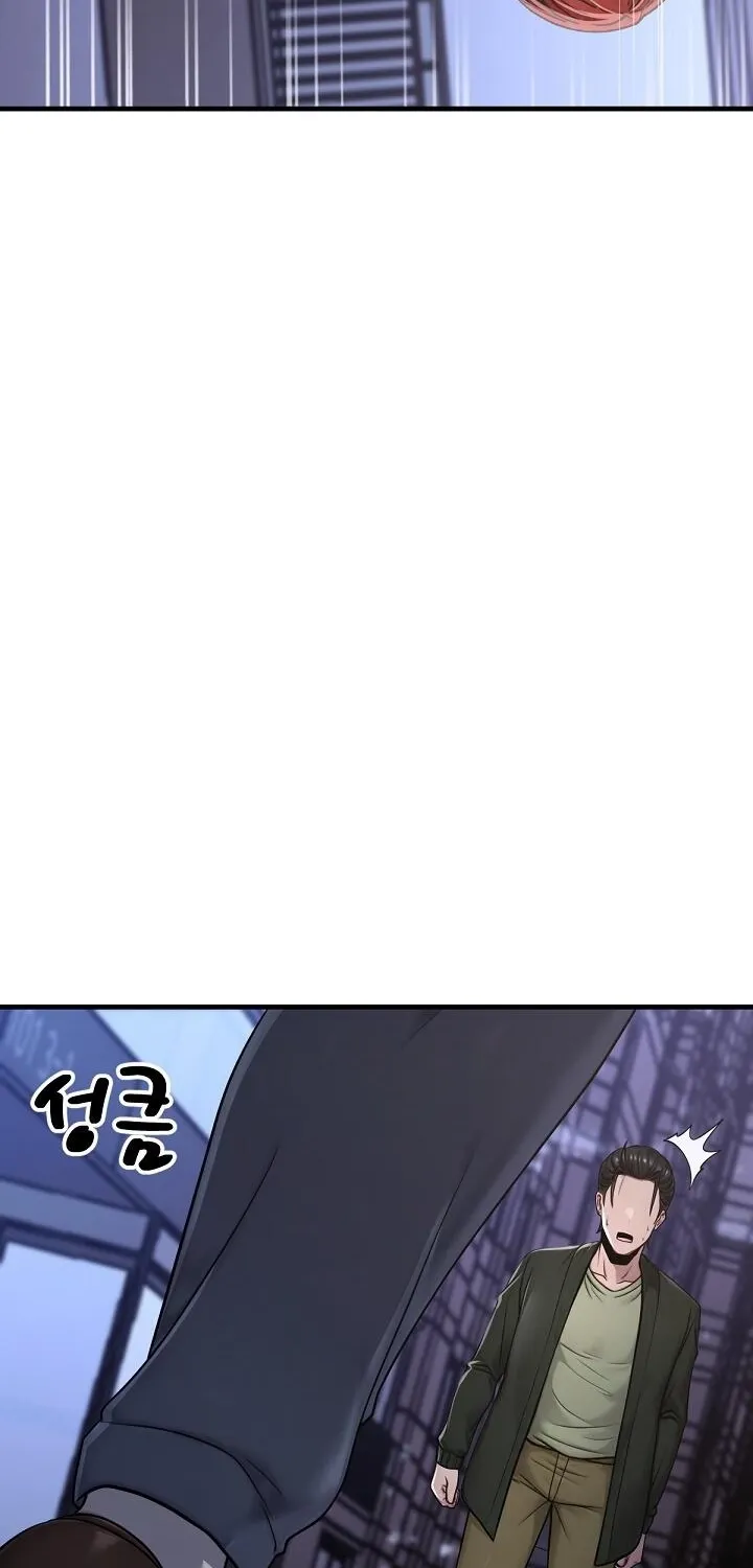 I'm the Only Man in a Female-Dominated Clan Chapter 13 - page 27