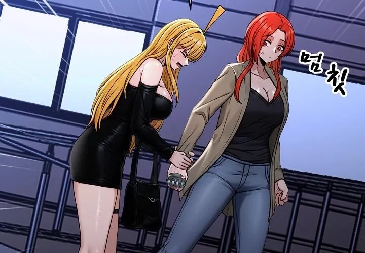 I'm the Only Man in a Female-Dominated Clan Chapter 13 - page 45