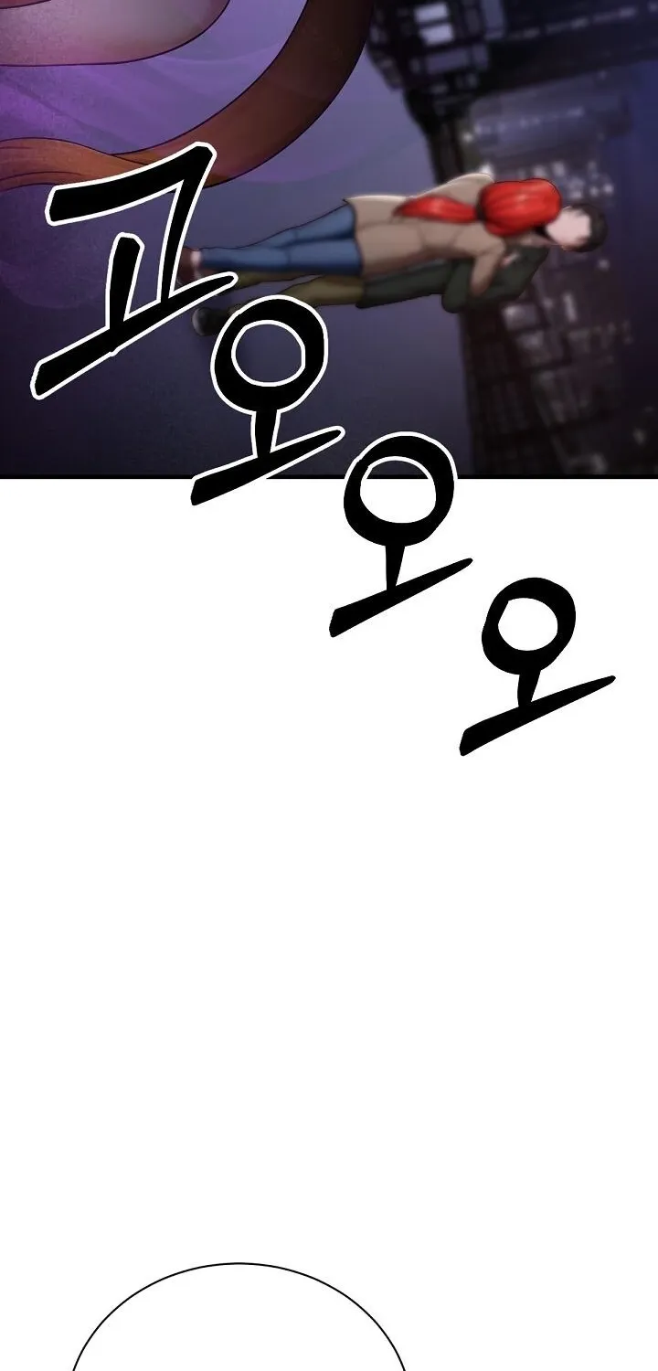 I'm the Only Man in a Female-Dominated Clan Chapter 13 - page 72