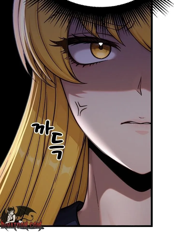 I'm the Only Man in a Female-Dominated Clan Chapter 13 - page 90