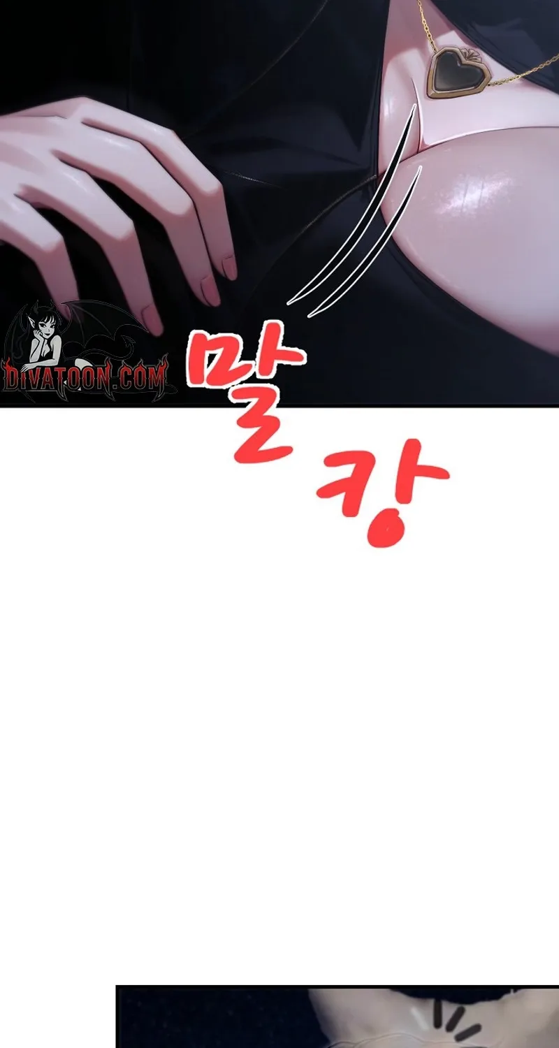 I'm the Only Man in a Female-Dominated Clan Chapter 8 - page 28