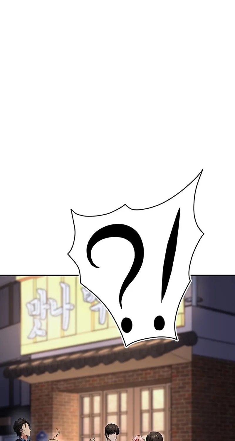 I'm the Only Man in a Female-Dominated Clan Chapter 8 - page 44