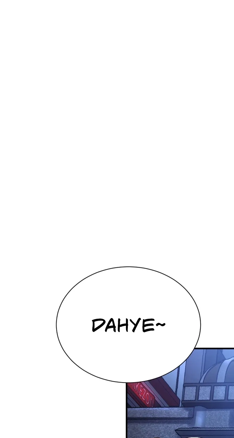 I'm the Only Man in a Female-Dominated Clan Chapter 8 - page 7