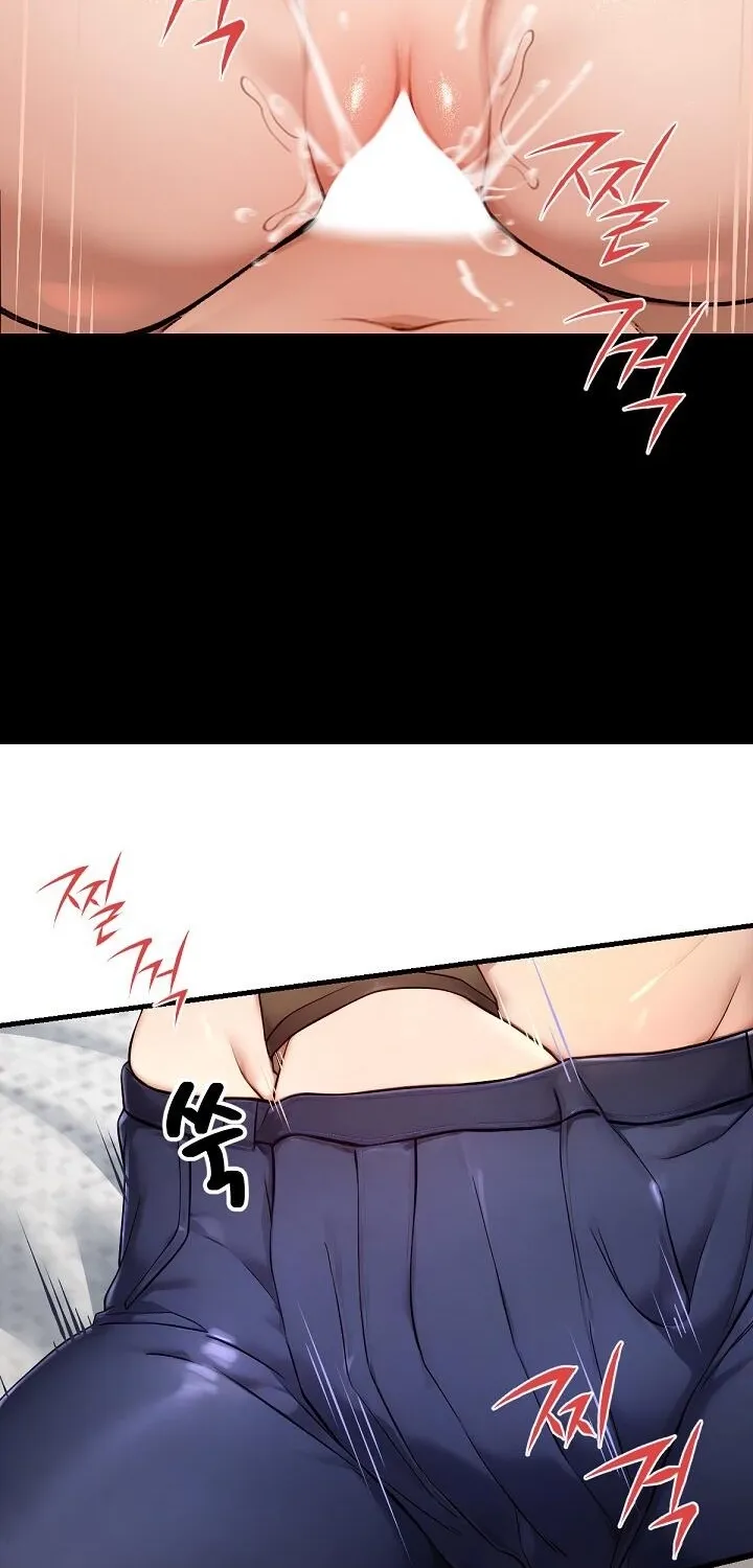 I'm the Only Man in a Female-Dominated Clan Chapter 9 - page 12